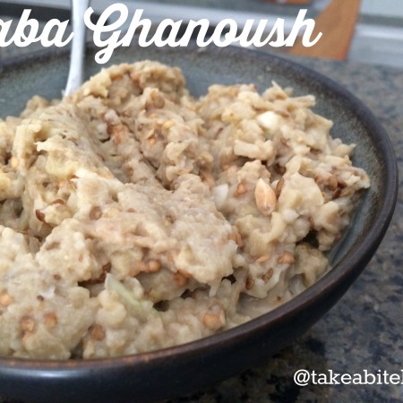 Baba Ghanoush