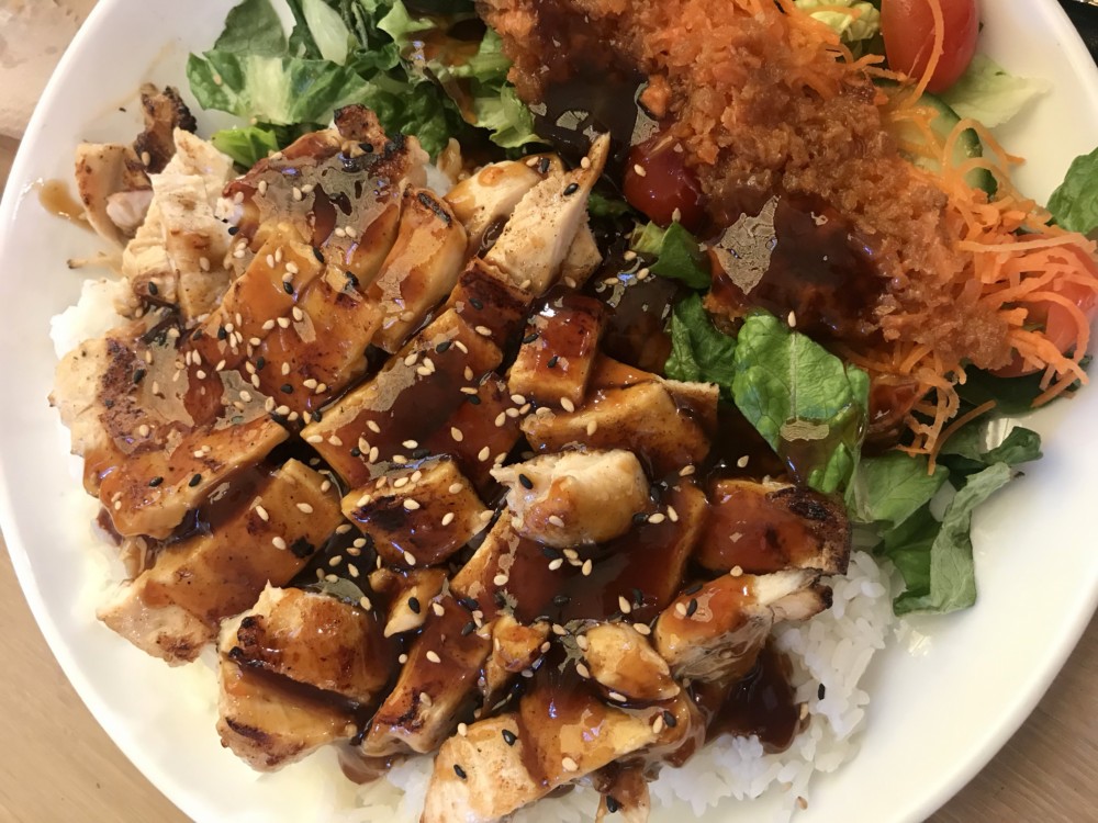 SushiMaki at Whole Foods Boca Raton, Chicken Teriyaki